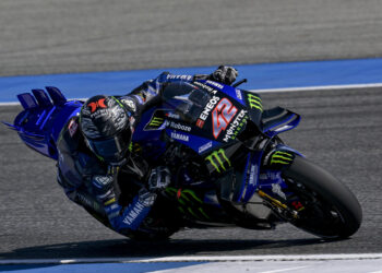 MotoGP: Alex Rins: «Yamaha y el equipo han trabajado bien»