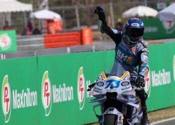 MotoGP, Alex Márquez (P2): “Fue una sensación increíble, como si estuviéramos entrenando en la pista de karts”