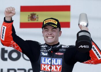 Moto2, Carrera: El dominio aplastante de Manuel González