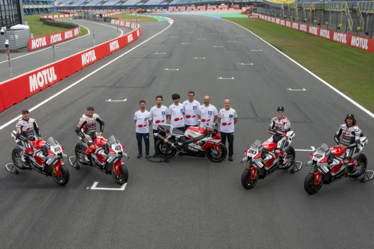 MotoGP: Los nuevos colores de Yamaha para el GP de Holanda