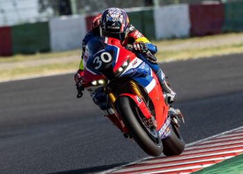 EWC: Honda HRC consigue la pole en las 8 Horas de Suzuka
