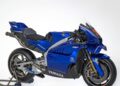 MotoGP: Yamaha ha presentado el prototipo con motor V4 que correrá en Misano